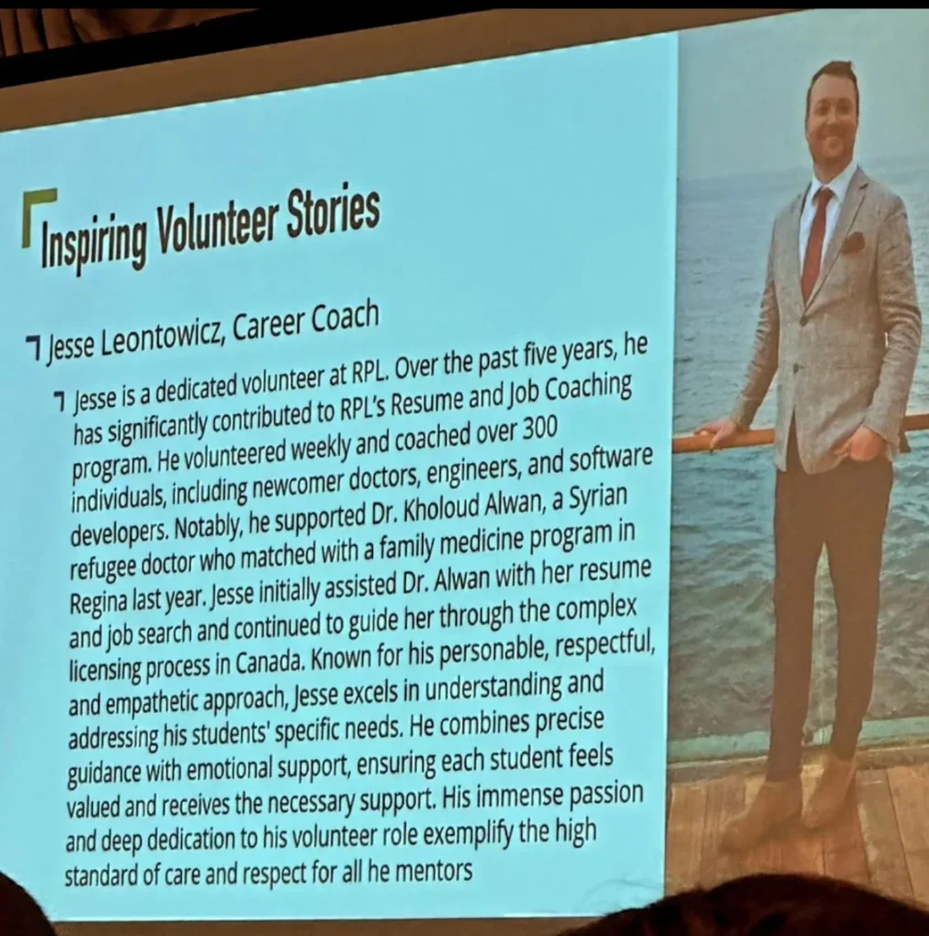 Jesse Leontowicz Awards